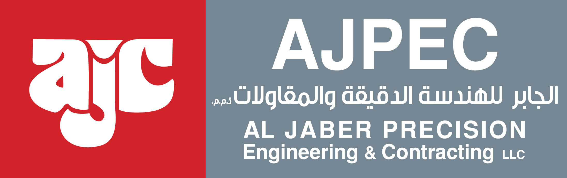 Al Jaber Precision Engineering & Contracting LLC